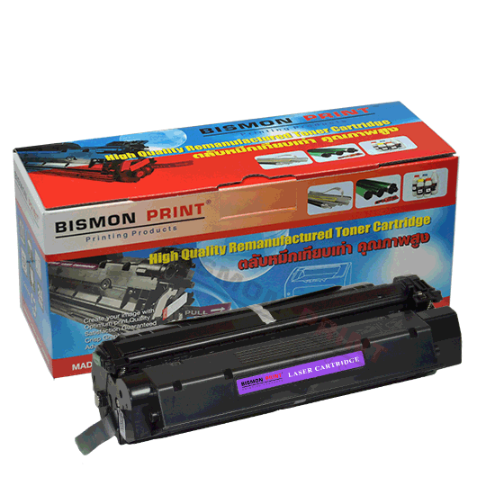 Remanuf-Cartridges-HP-Laser-Printer-1150